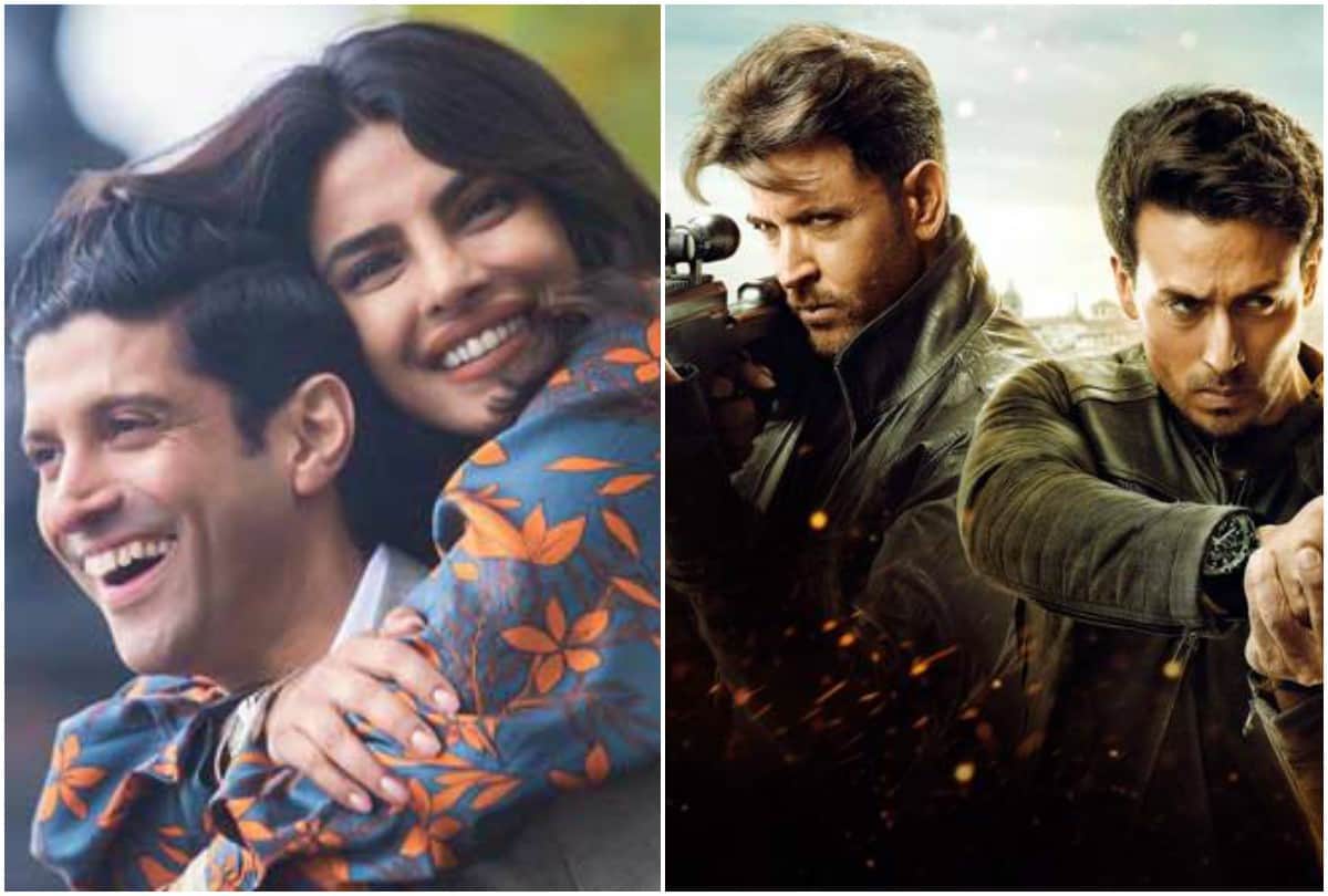 Priyanka Chopra Farhan Akhtar The Sky Is Pink box office collection Day 1 war Collection Day 10