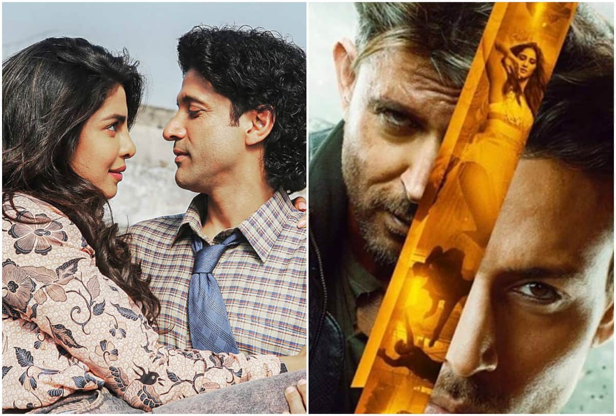 Priyanka Chopra Farhan Akhtar The Sky Is Pink box office collection Day 1 war Collection Day 10