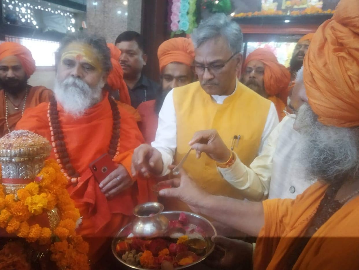 chari yatra starts from haridwar