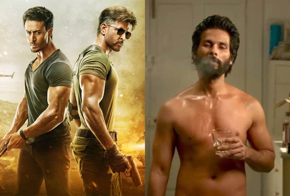 Salman Khan Dabangg 3 Box office Day 1 Collection comparison with other movies
