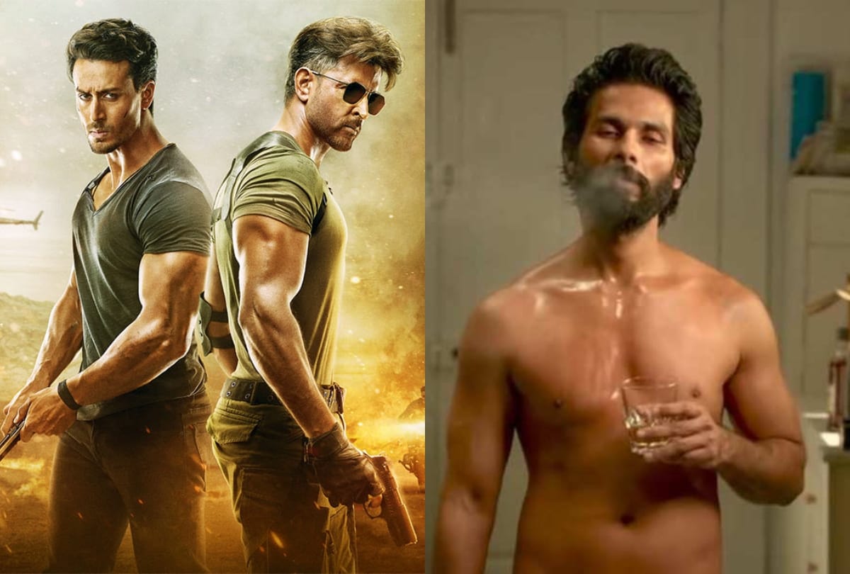 Salman Khan Dabangg 3 Box office Day 1 Collection comparison with other movies