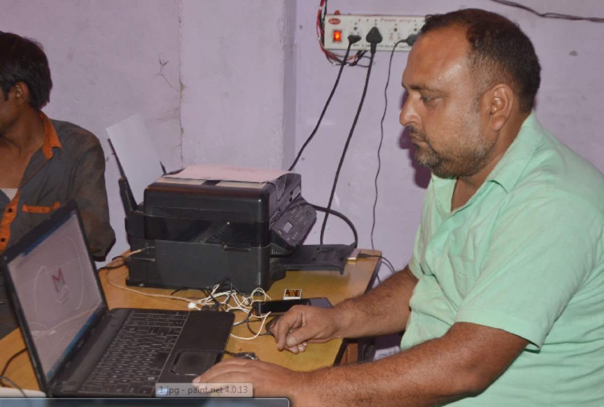 Unemployed youth get employment through election