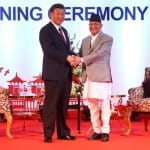शी जिनपिंग नेपाल में