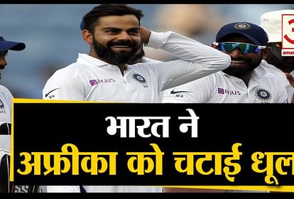 INDvSA: india win the series 2-0 pune test india vs south africa