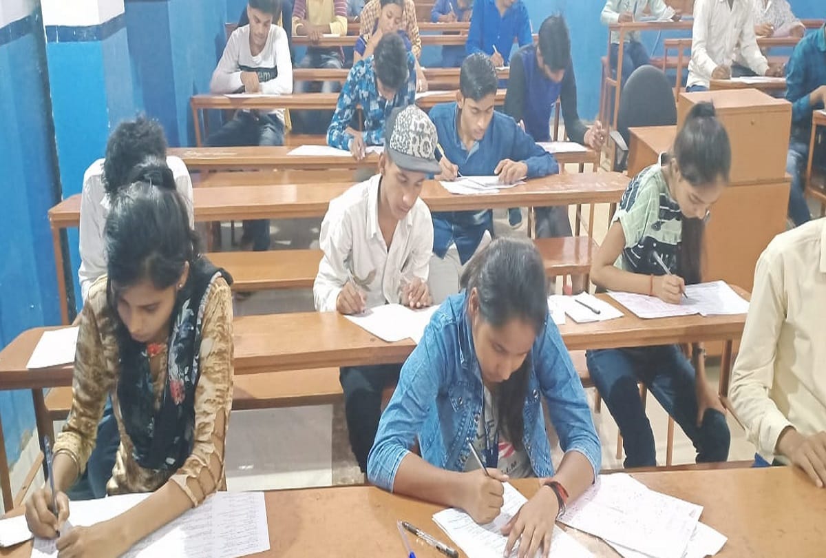 Atul Maheshwari Scholarship Examination More than 30 thousand students took the exam