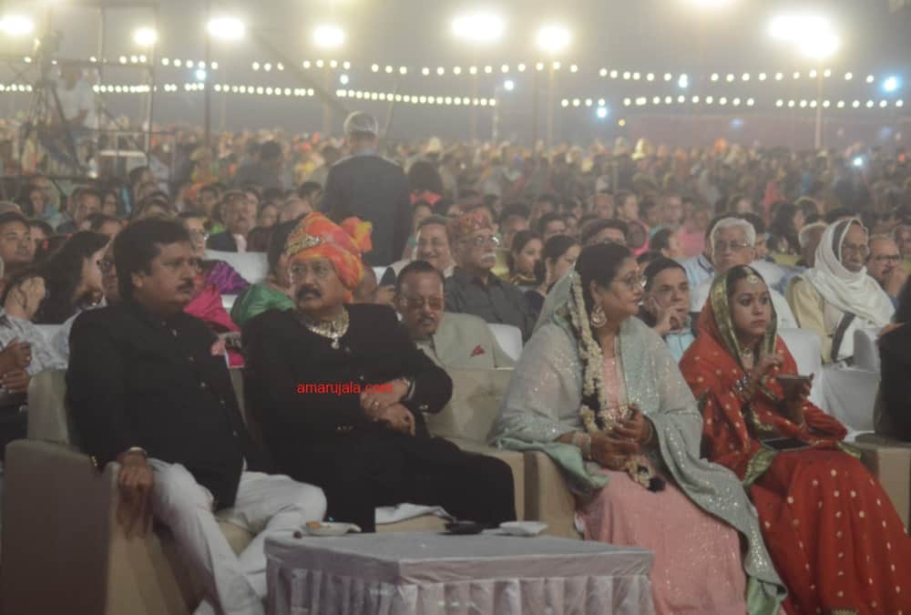 Royal Wedding haridwar: Tv Actress And Rewa princess marry with cabinet minister Satpal Maharaj son