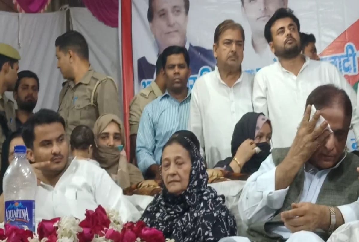 Samajwadi party leader Azam khan Emotional speech in UP byelection