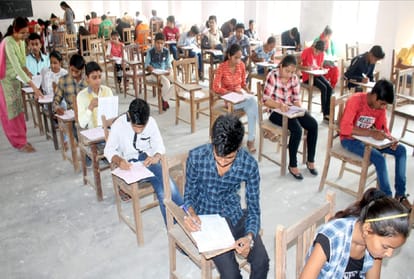 How will the target of scholarship exam be fulfilled target of 4035 in the district application 266