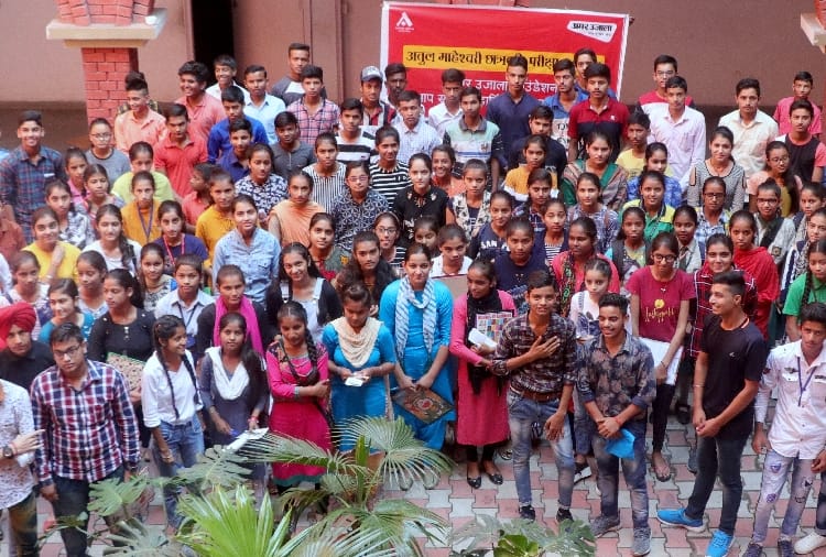 Atul Maheshwari Scholarship Examination 2019 At Chandigarh