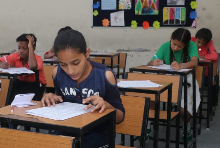 Atul Maheshwari Scholarship Examination 2019 At Chandigarh