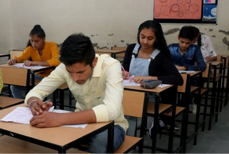 Atul Maheshwari Scholarship Examination 2019 At Chandigarh