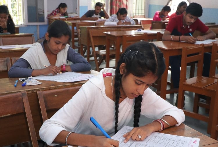 Atul Maheshwari Scholarship Examination 2019 At Chandigarh