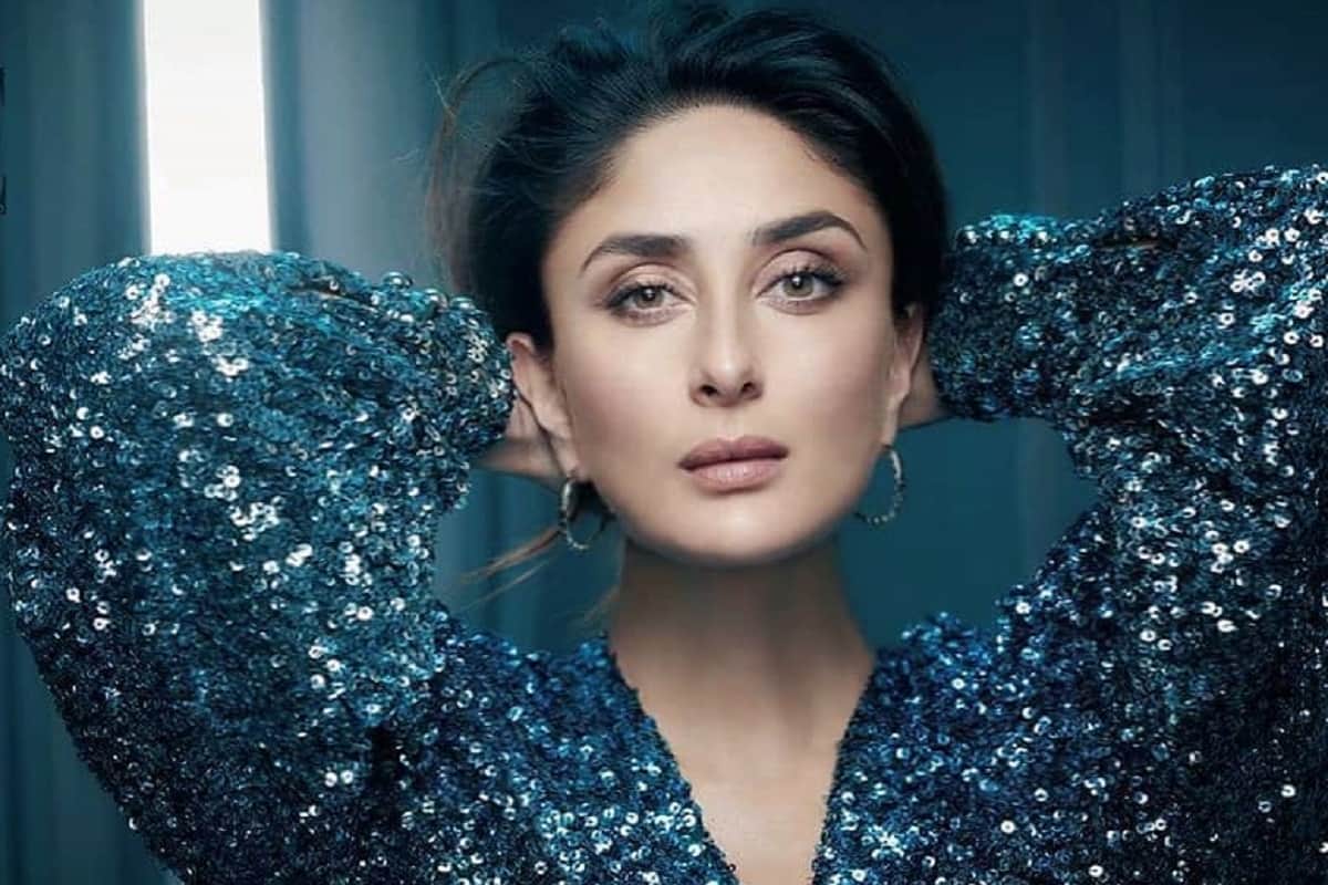 kareena kapoor wore simple gold earring is more than 2 lakh rupees
