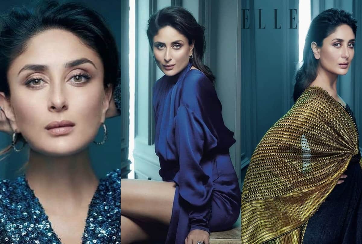 kareena kapoor wore simple gold earring is more than 2 lakh rupees