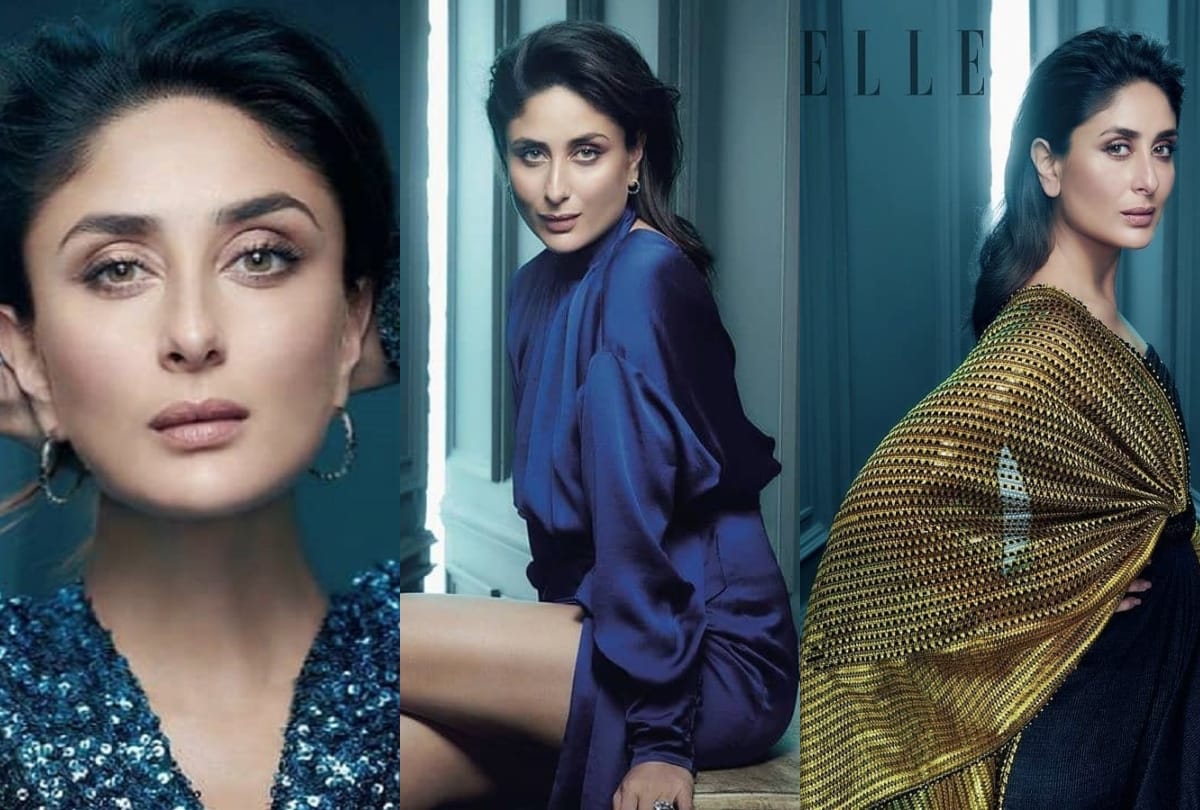 kareena kapoor wore simple gold earring is more than 2 lakh rupees