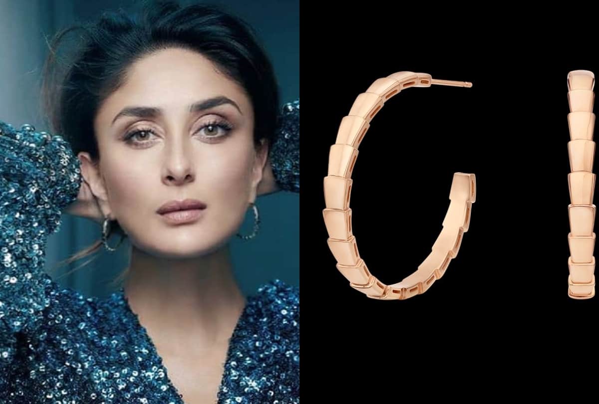 kareena kapoor wore simple gold earring is more than 2 lakh rupees