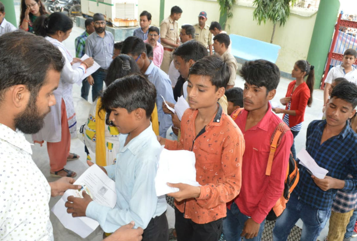 Govt Jobs 2020 UPPSC Calender 2020 for UP PSC recruitment exams dates, uppsc pre 2019 result date
