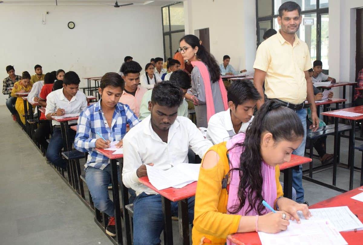 CUCET 2020: Application process for entrance examination started for 18 universities of the country