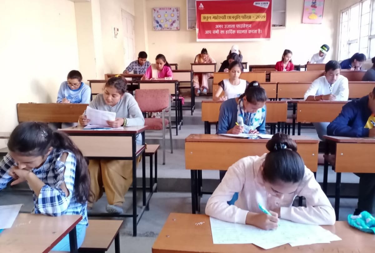 atul maheshwari chhatravritti 2022 exam at five centres in himachal pradesh on 20 November 2022