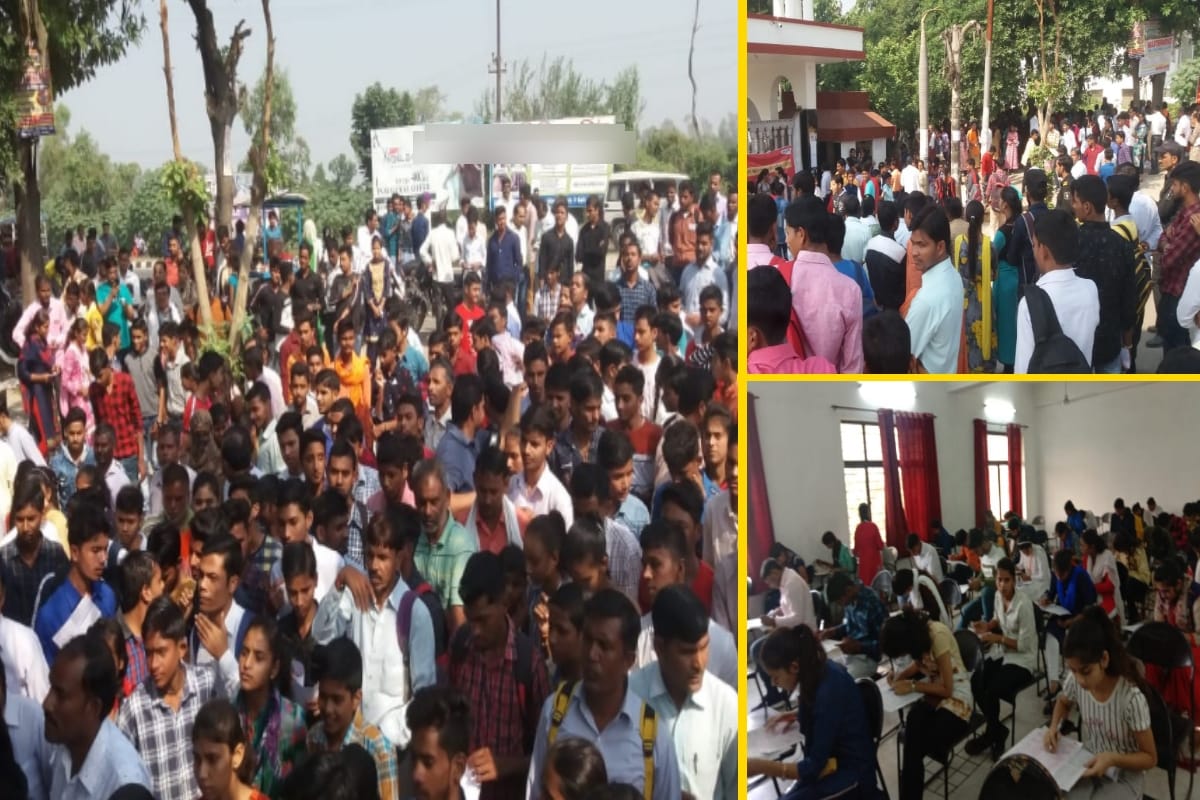 Atul Maheshwari Scholarship Examination 2019: student participat in exam several district in west UP