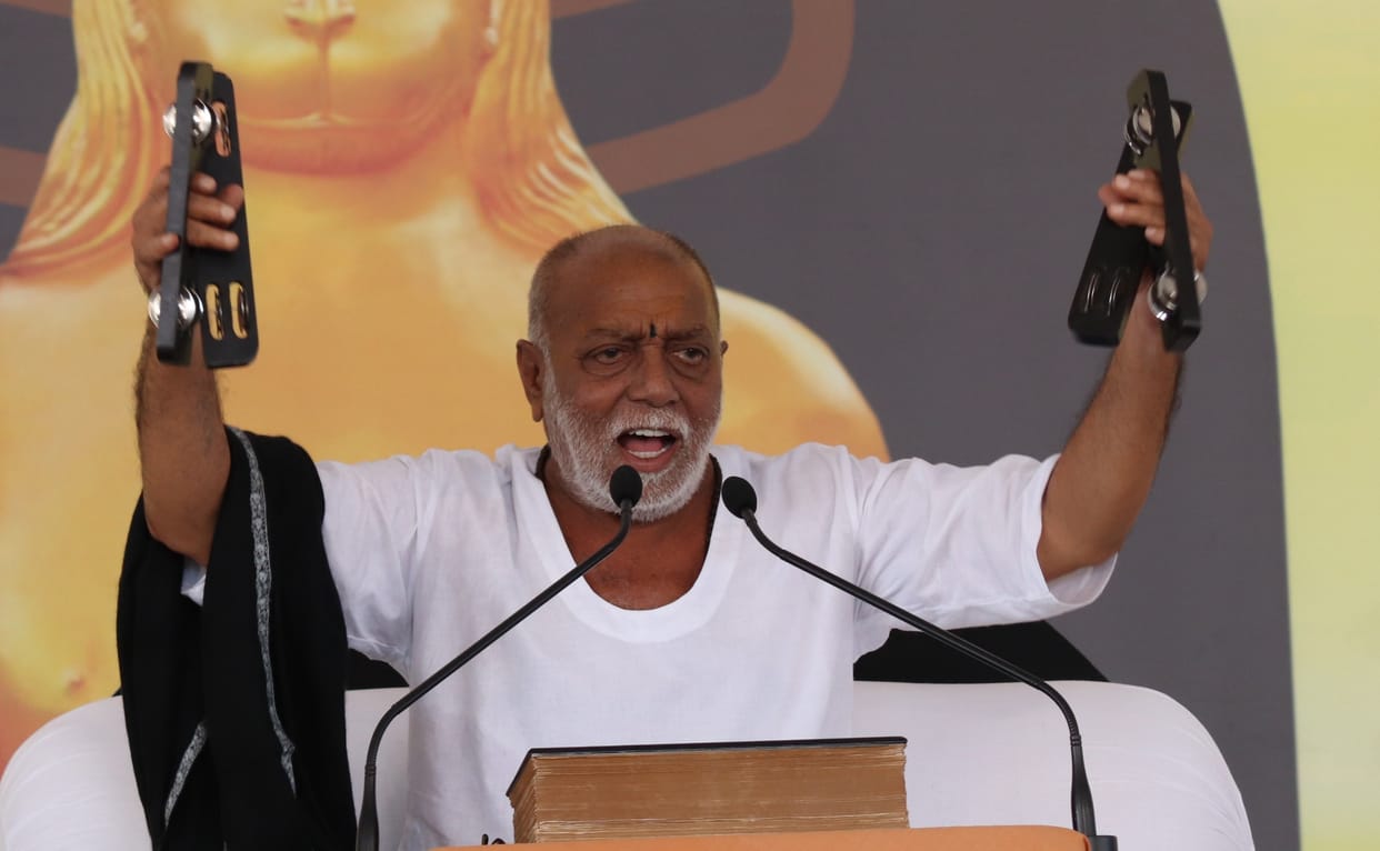 morari bapu ram katha gorakhpur