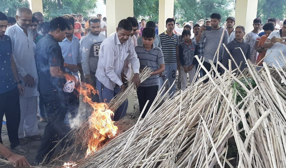 Funeral of BSF jawan with state honor