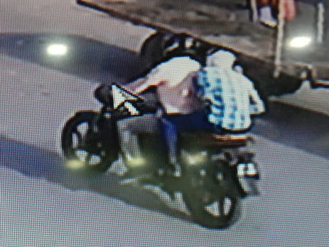 Police released CCTV footage of four suspects