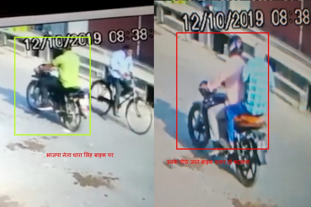 Deoband: BJP councilor Dhara Singh murder revealed, Two brothers arrested from Muzaffarnagar