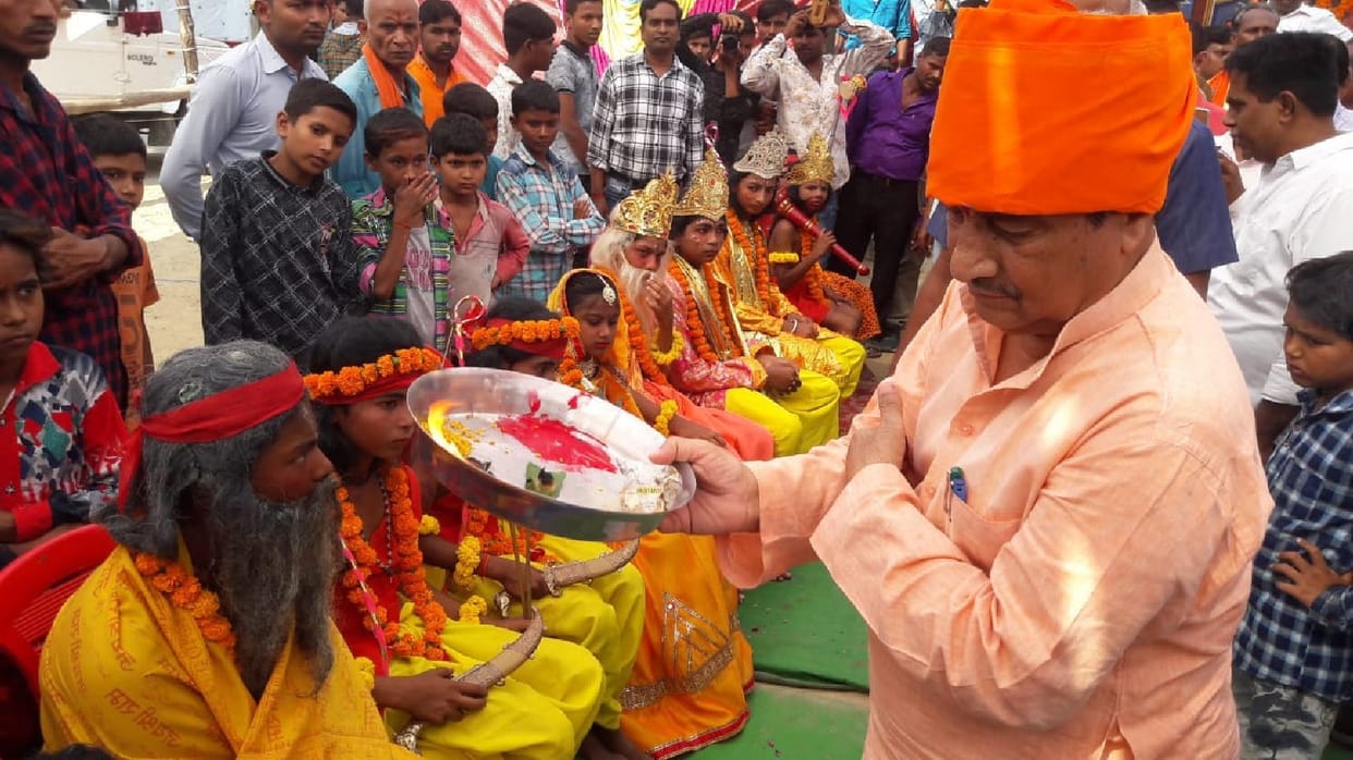 Procession organized on Valmiki Jayanti