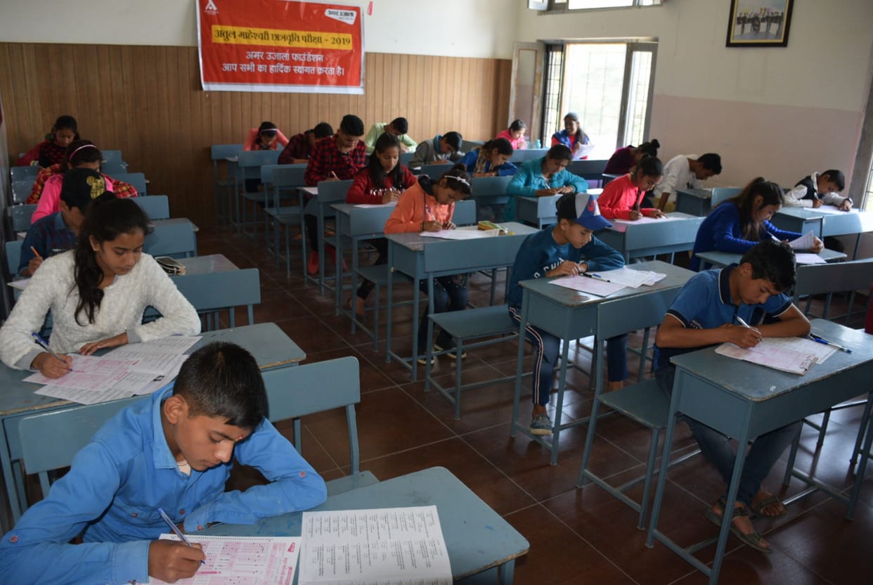 126 students gave Atul Maheshwari scholarship examination