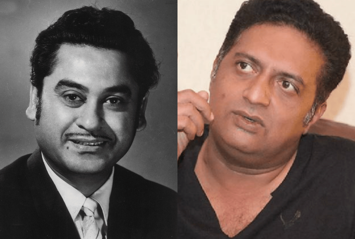 Kishore Kumar Death Anniversary and Prakash Raj Tweet Over PM Modi entertainment news