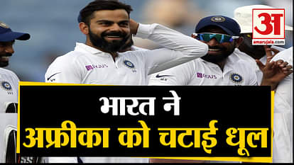 INDvSA: india win the series 2-0 pune test india vs south africa