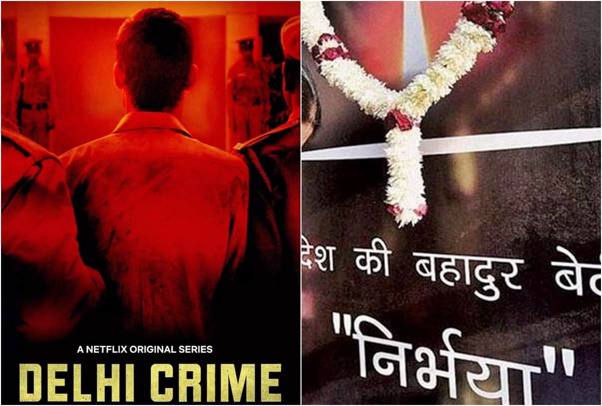 after watching Netflix Delhi Crime Journalist tweeted About sting operation of Nirbhaya friend