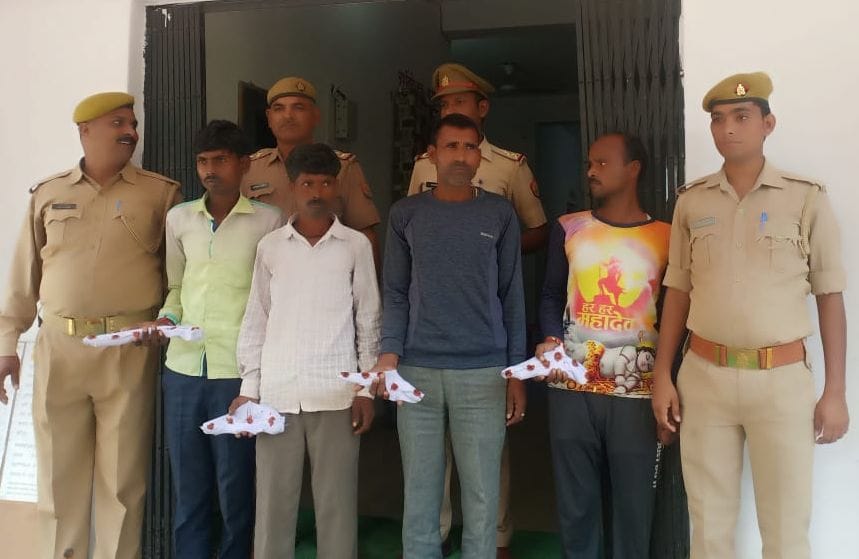 4 cattle theft arrested