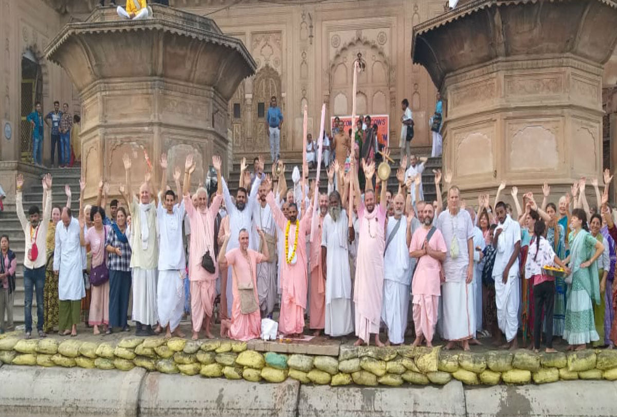 Braj Chaurasi Kos Parikrama Begins Today By lord krishna foreign   devotee
