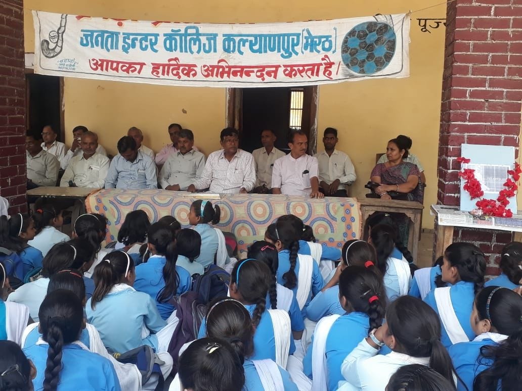 celebrate maharishi valmiki jayenti in college