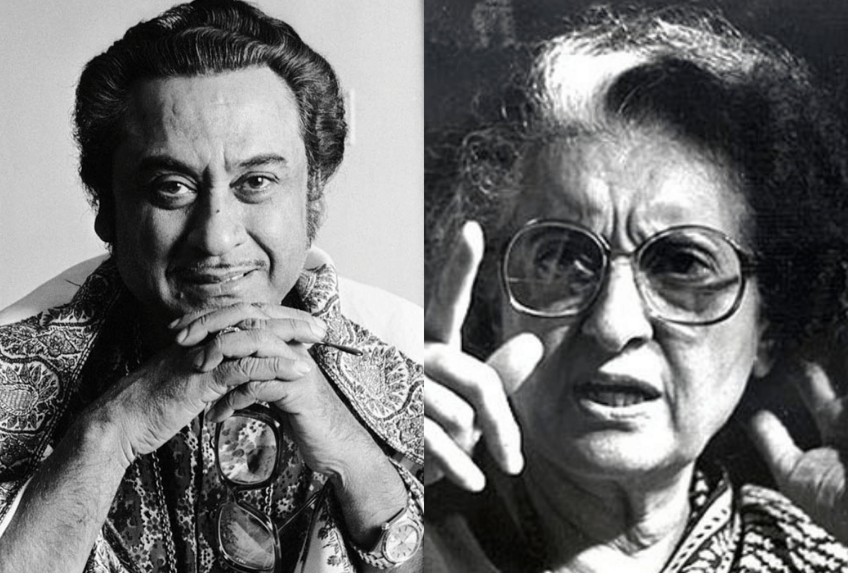 Indira Gandhi Death Anniversary When Kishore Kumar Songs Banned On Akashvani During emergency