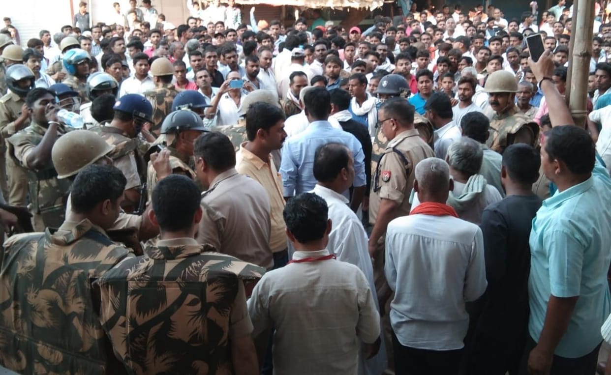 Koraon Murder Case
