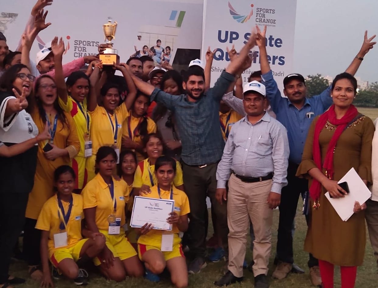 girls won state kabaddi  championship