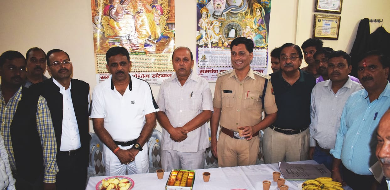 crime in mainpuri