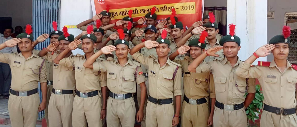 853 students of Mandal gave the Atul Maheshwari Scholarship Examination