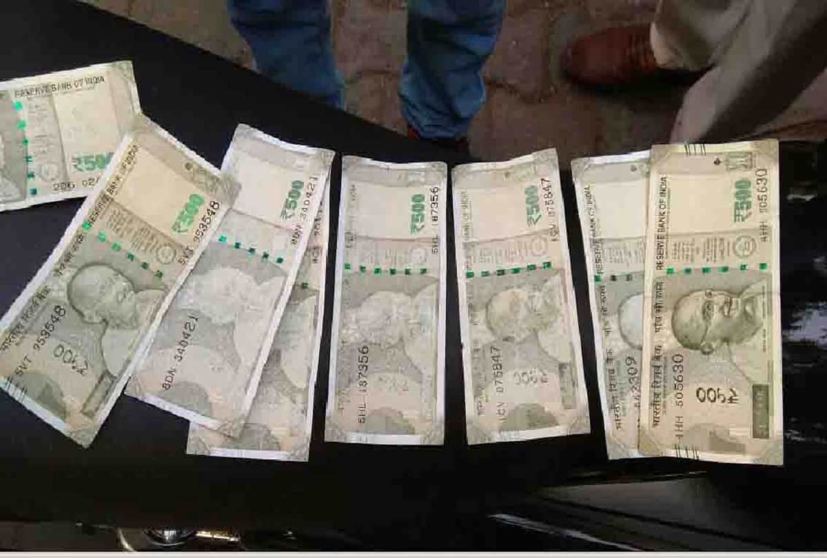 fake indian currency suppliers in india NIA arrested a smuggler from Lucknow for smuggling fake currency
