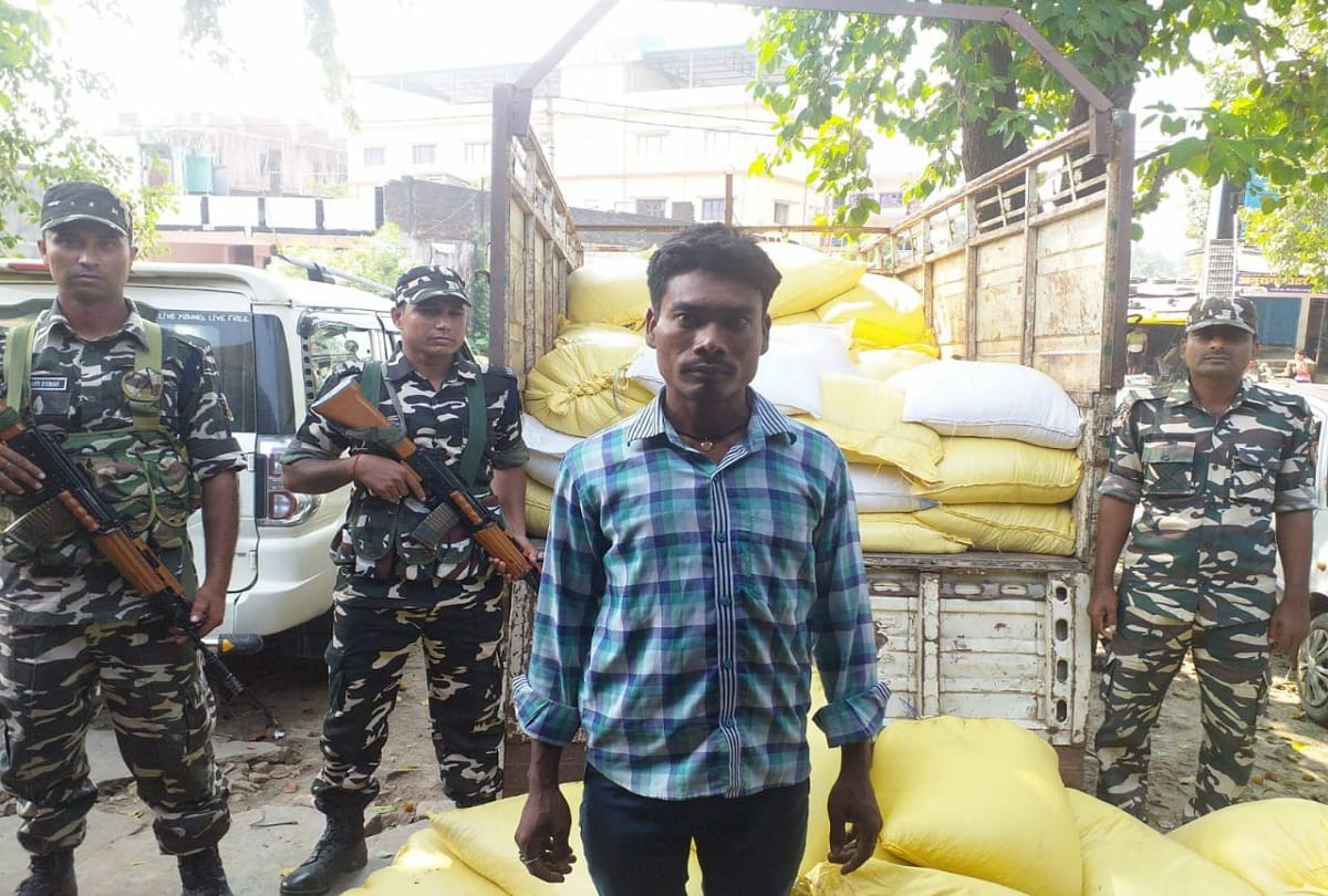 One arrested with 60 kg illegal goods by BOP in Maharajganj