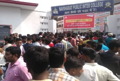Atul Maheshwari Scholarship Examination at 38 centers in 34 cities Participate 36 thousands student