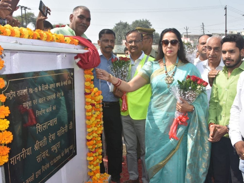 flyover in mathura
