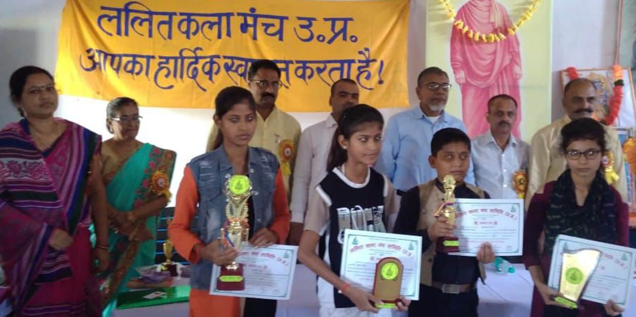 Participant in the Fine Arts Forum sports award
