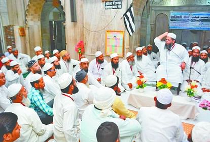 maulana hasan madani said supreme court verdict on Ayodhya dispute will be accepted