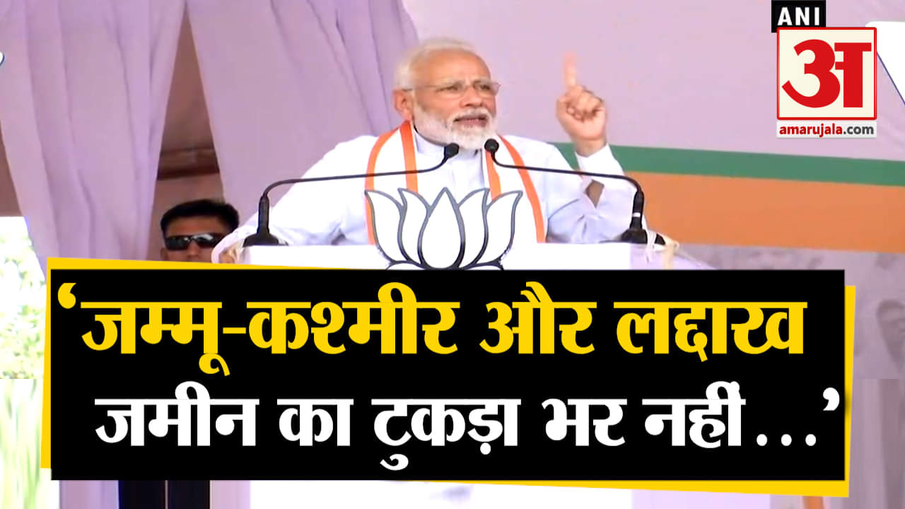 नरेंद्र मोदी