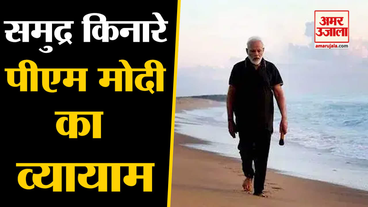 नरेंद्र मोदी