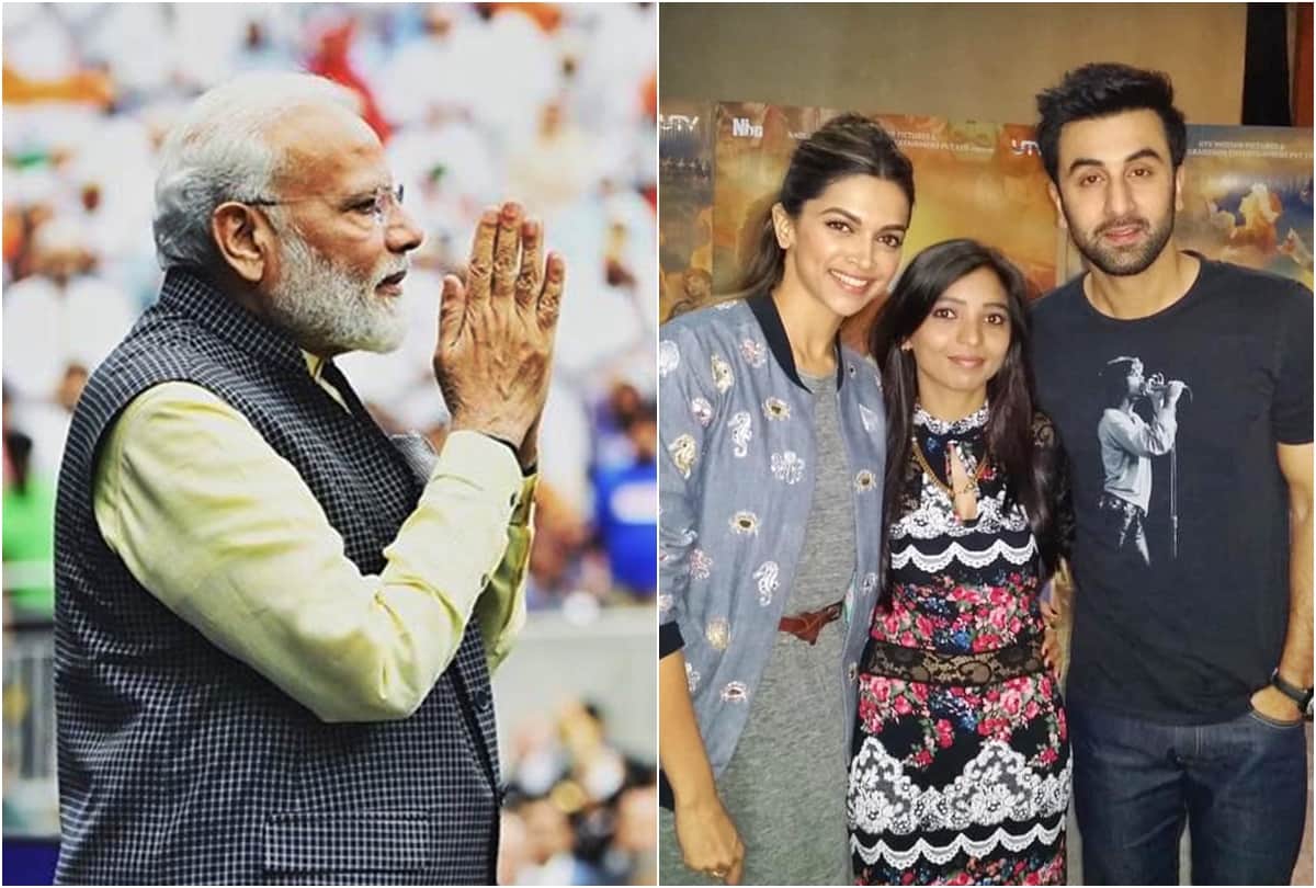 Bhojpuri Actress Neha Bansal shared video on Facebook seeking help from PM Narendra Modi